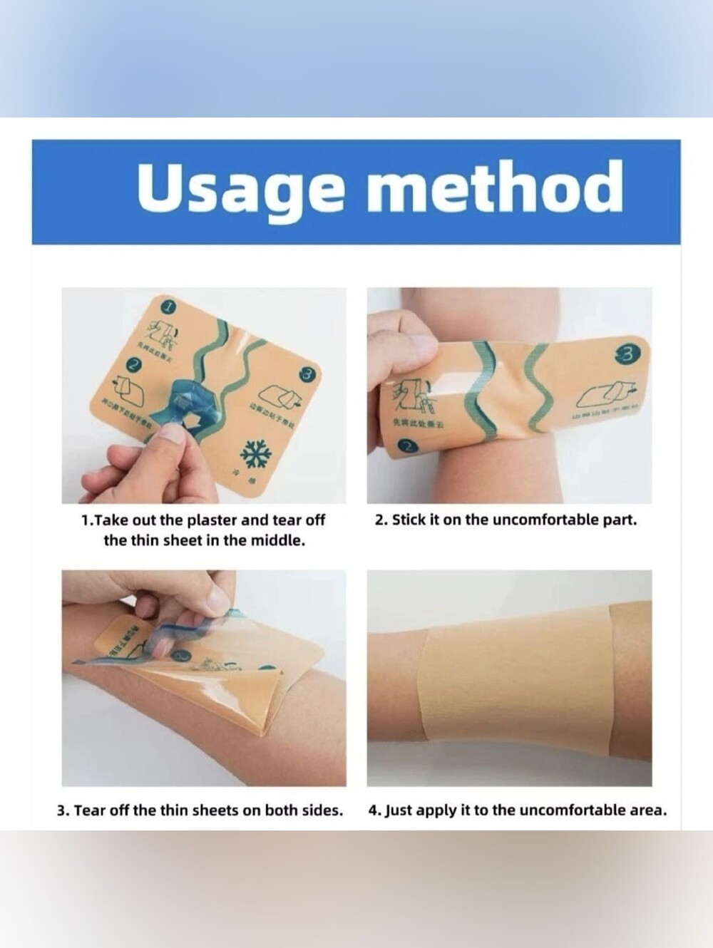 5 packs of JIU HUAN Herbal Natural Japanese Muscle Pain Relief Patches 35 pcs - Picture 6 of 10
